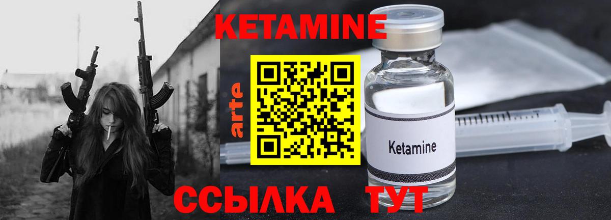 Конопля  Меф  Как найти закладки?  MDMA  Череповец  МЕФ   ГАШ  Вход с VPN 