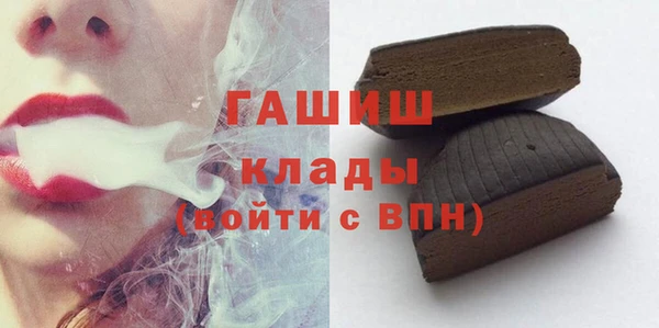 ECSTASY Липки