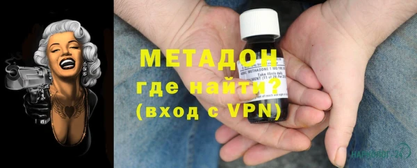 героин Киренск