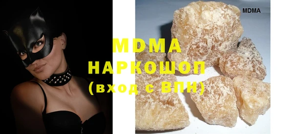 прущая мука Лиски