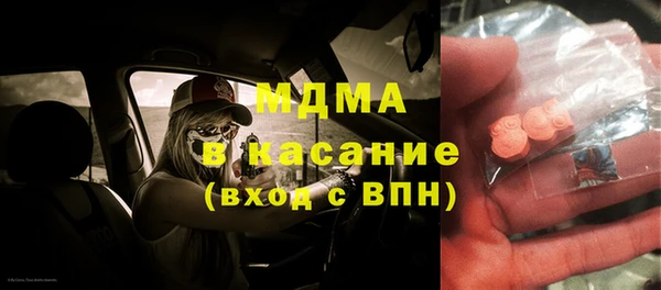 кокаин премиум Лихославль