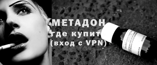 ECSTASY Липки