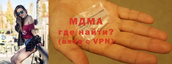 ECSTASY Липки