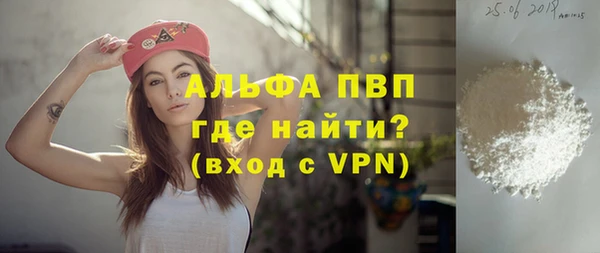 не бодяженный Кинешма