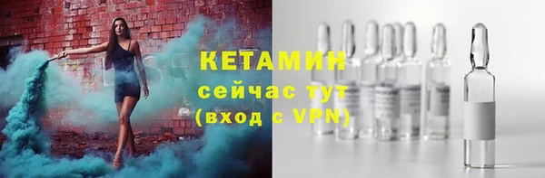 mdma Волосово