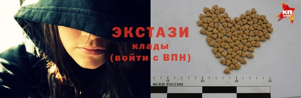прущая мука Лиски