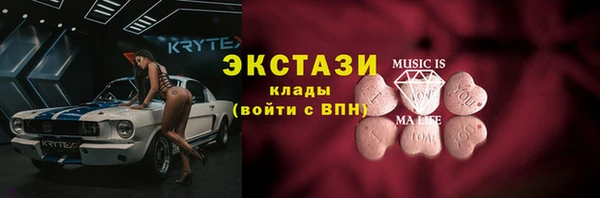 прущая мука Лиски