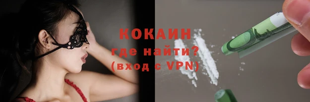 мдма Елизово