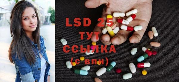 mdma Волосово