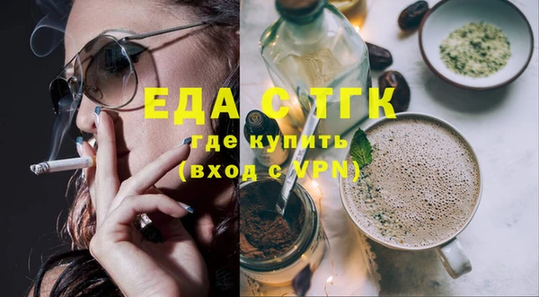 ECSTASY Липки