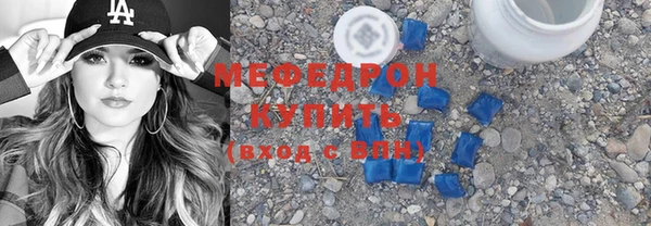 ECSTASY Липки