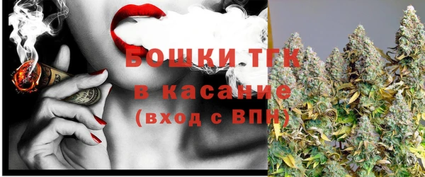 прущая мука Лиски