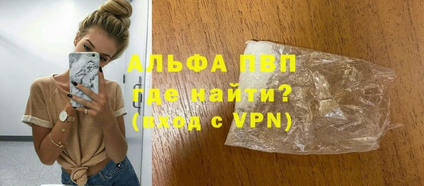 ECSTASY Липки