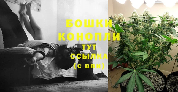 кокаин премиум Лихославль