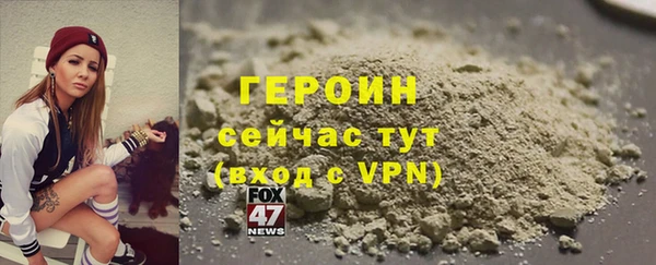 ECSTASY Липки