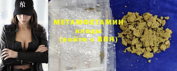 прущая мука Лиски