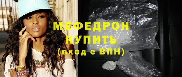 ECSTASY Липки