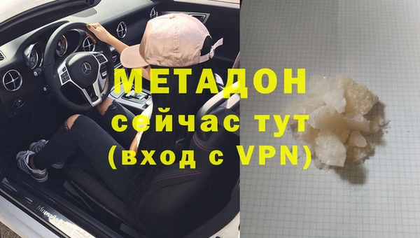 прущая мука Лиски