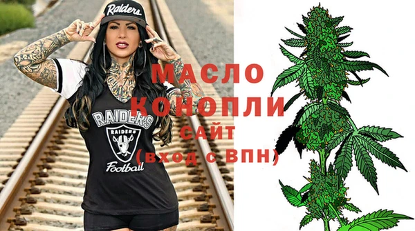 кокаин премиум Лихославль