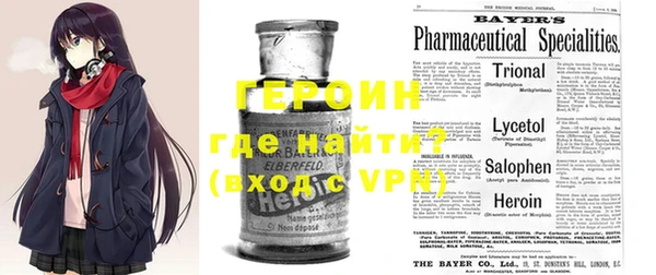 ECSTASY Липки