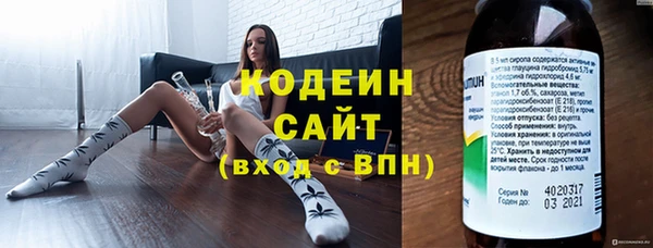 прущая мука Лиски