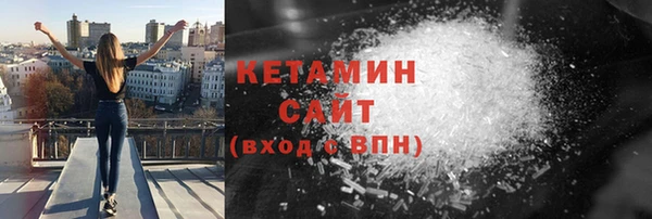прущая мука Лиски
