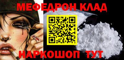 метадон Волжский