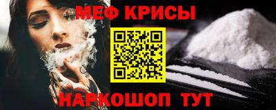 дистиллят марихуана Балашиха