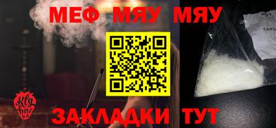 дистиллят марихуана Балашиха