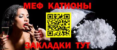 дистиллят марихуана Балашиха