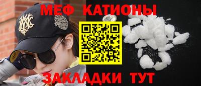 дистиллят марихуана Балашиха