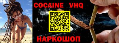 скорость Балаково