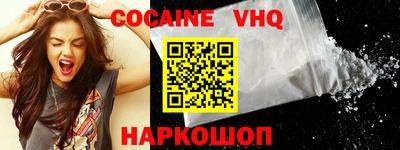 метадон Волжский