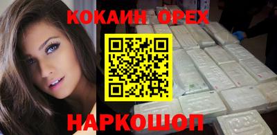 метадон Волжский