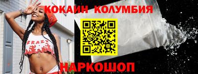 метадон Волжский