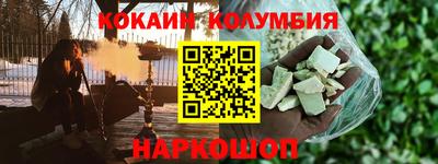 дистиллят марихуана Балашиха