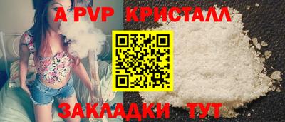 дистиллят марихуана Балашиха