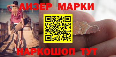 скорость Балаково