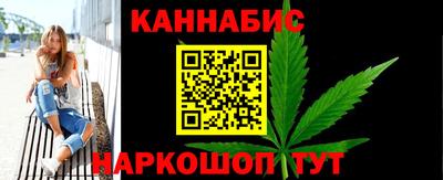 скорость Балаково