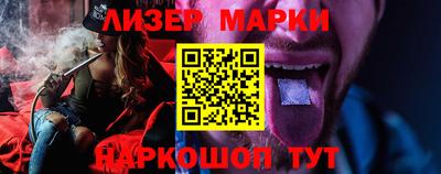 метадон Волжский