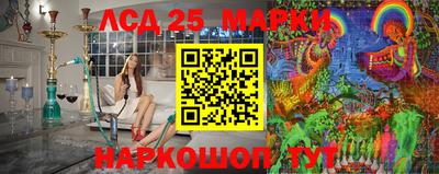 метадон Волжский