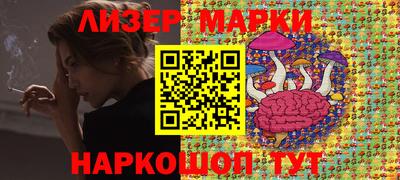 скорость Балаково