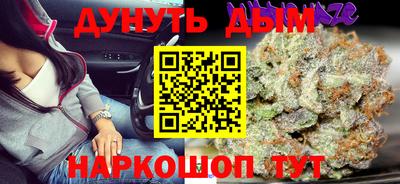скорость Балаково