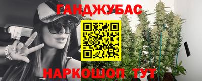 скорость Балаково