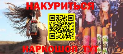 скорость Балаково