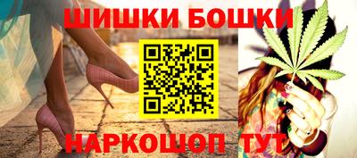 скорость Балаково