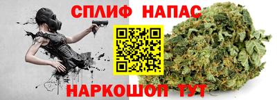 дистиллят марихуана Балашиха