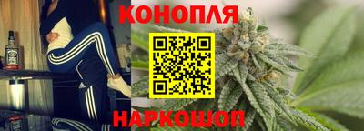 скорость Балаково