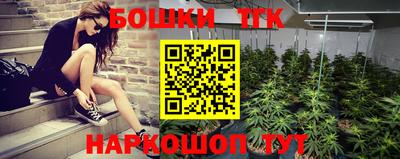 метадон Волжский