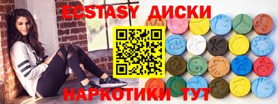 метадон Волжский